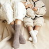 CozySteps – Extra ciepłe i miękkie – ciepłe skarpety dziecięce z polaru