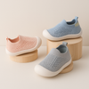 HappyFeet Comfy™ - Antypoślizgowe buciki - Trampki dziecięce