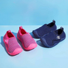Mini Fashion™ - Lekkie buty dziecięce - Obuwie dla dzieci