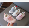 Mini Fashion™ - Buty sportowe dla dzieci - Obuwie dziecięce