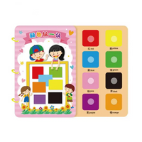 Thumbnail for Smart Start™ – Inteligentny i zabawny – Książka aktywności