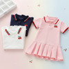 PetitJoy – Wygodna i stylowa – sukienka polo z nadrukiem wiśni