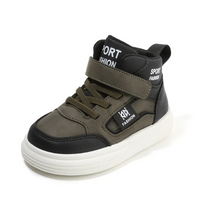 Thumbnail for CoolKicks – Wygodne i elastyczne – wysokie trampki