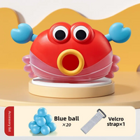 Thumbnail for Shaking Ball Game – Aktywność i zabawa – gra „Wstrząśnij jajkiem”