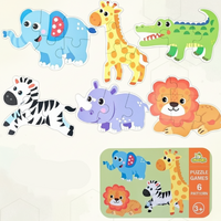 Thumbnail for BrainBox – Nauka i zabawa – Drewniana układanka 3D