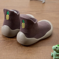 Thumbnail for BareFoot – Naturalne chodzenie – buty dla niemowląt z elastyczną podeszwą