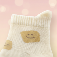 Thumbnail for Soft Grip Socks – Miękkie i praktyczne – skarpetki antypoślizgowe dla niemowląt
