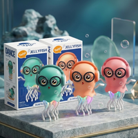 Thumbnail for AquaDance – Interaktywne i zabawne – Tańczące meduzy