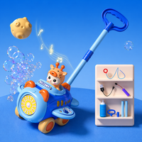 Thumbnail for Bubble Blower – Zabawne i fajne – wózek z dmuchawką do baniek mydlanych