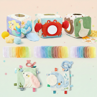 Thumbnail for BabyBloom – Zabawne i rozwijające – Zabawki sensoryczne dla niemowląt