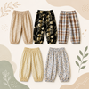 Harem Pants – Lekkie i wygodne – luźne spodnie dla dzieci