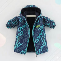 Thumbnail for Reversible Kids Jacket – Wodoodporna i wiatroszczelna – lekka kurtka