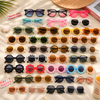 Kids Sunglasses Set – Ochrona przed promieniowaniem UV i zabawa – okulary przeciwsłoneczne dla dzieci