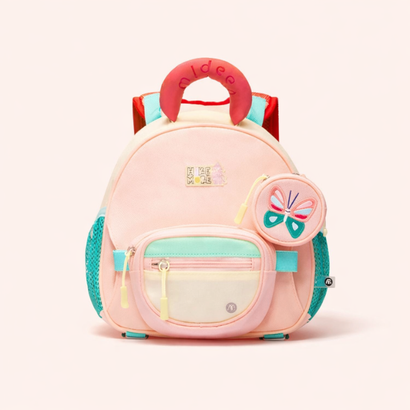 KidPack – Lekki i wygodny – Lekki plecak szkolny z uchwytem na butelkę z wodą