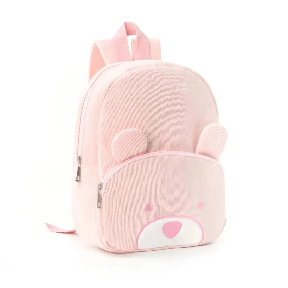 MyLittleBag – Osobisty i uroczy – spersonalizowany plecak dziecięcy z imieniem i nadrukiem zwierzątek