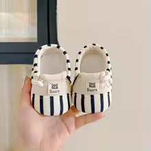 Mini Fashion™ - Bezpieczne i wygodne - wiosenne kapcie dziecięce