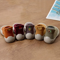 Thumbnail for BareFoot – Naturalne chodzenie – buty dla niemowląt z elastyczną podeszwą