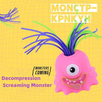 Thumbnail for Yellie – Zabawne i interaktywne – zabawka antystresowa Monster