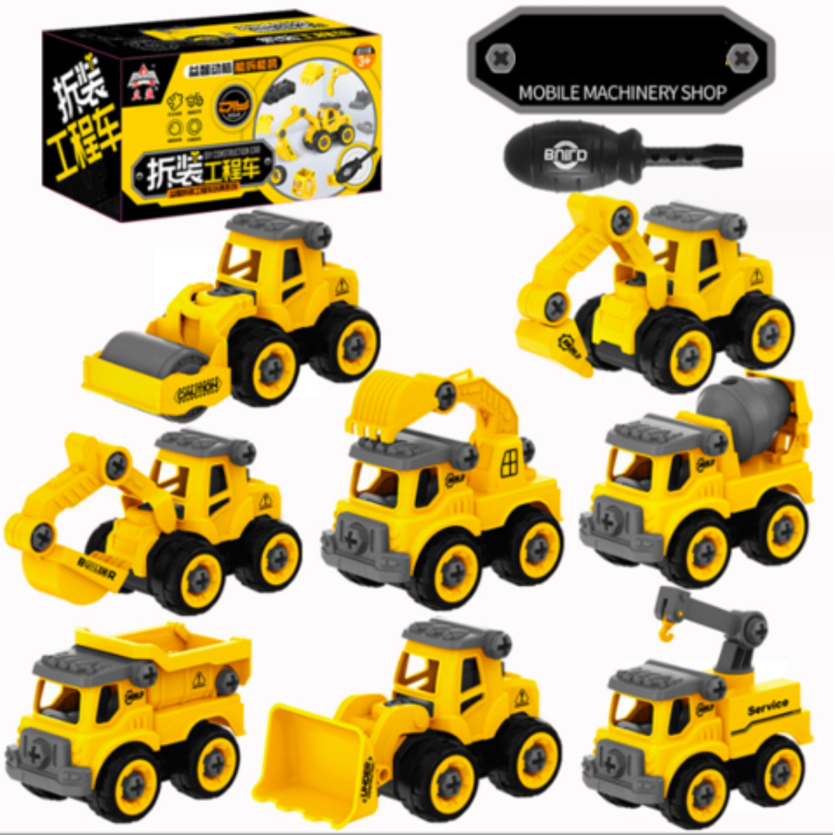 Construction Trucks™ - Pojazd budowlany DIY - Zabawki budowlane